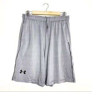 Men’s Under Armour Gray Shorts